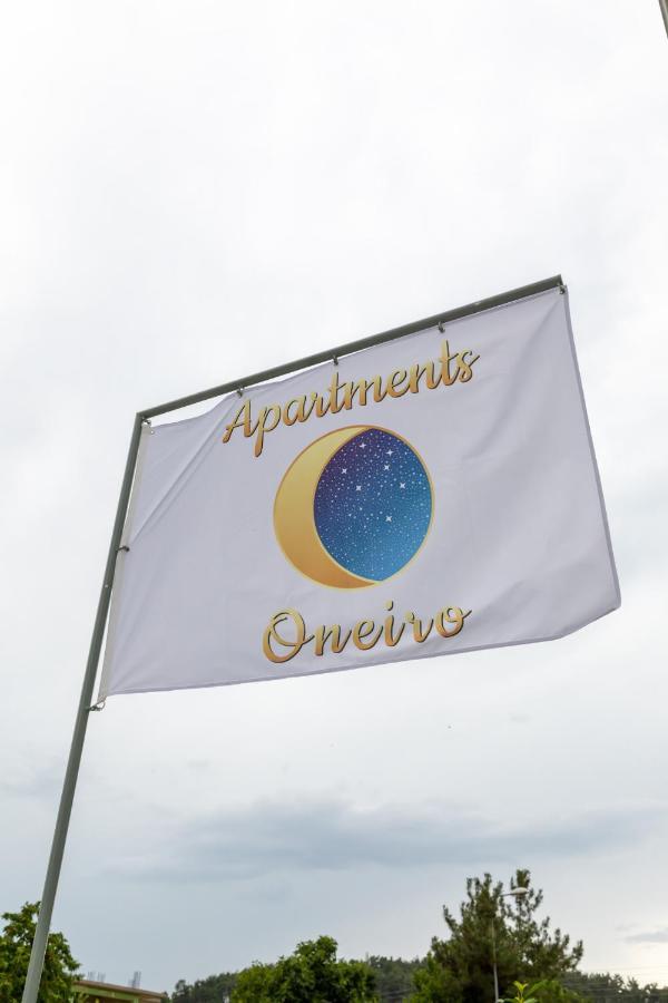 My Oneiro City Apartments Ioánnina Exteriér fotografie
